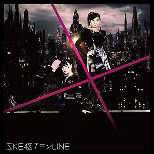 チキンLINE(Type-B)(初回盤) [CD] SKE48