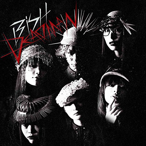 DEADMAN [CD] BiSH