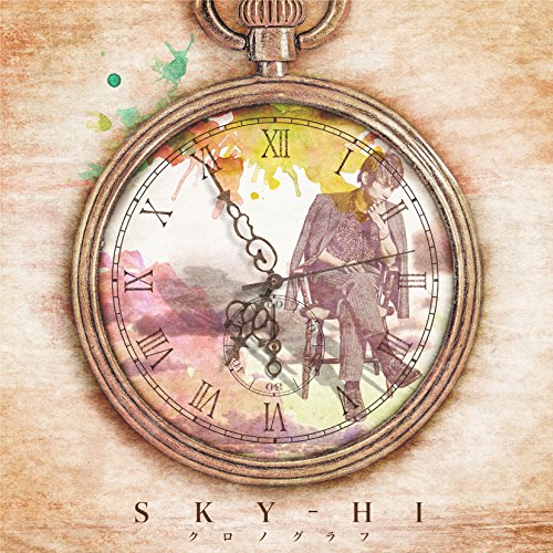 クロノグラフ(CD+DVD)(Music Video盤-) [CD] SKY-HI