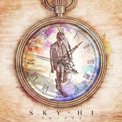 クロノグラフ(LIVEメイキング盤-)(CD+DVD) [CD] SKY-HI