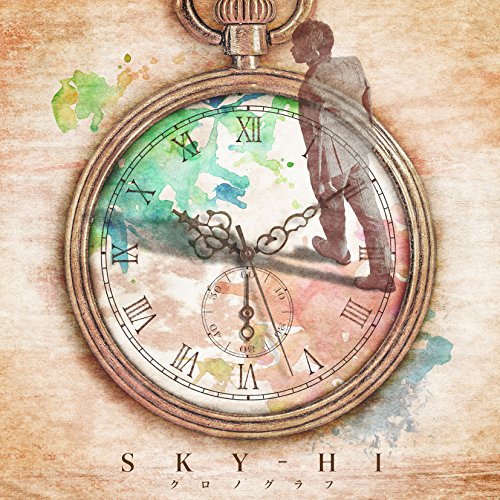 クロノグラフ [CD] SKY-HI