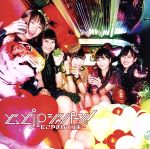 どっとｊｐジャパーン！（関西限定盤） [CD] たこやきレインボー