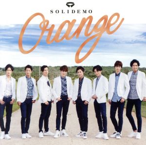 Orange(CD+DVD)(SOLID盤) [CD] SOLIDEMO