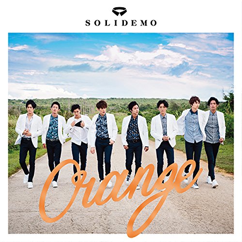 Orange(Collars盤) [CD] SOLIDEMO
