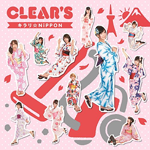 キラリ☆NiPPON(初回生産限定盤TYPE B)(選抜メンバー3位メインジャケ) [CD] CLEAR'S