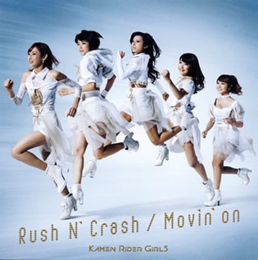 Rush N' Crash / Movin'on(DVD付) [CD] 仮面ライダーGIRLS
