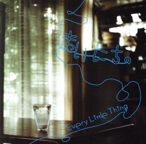 まいにち。 [CD] Every Little Thing