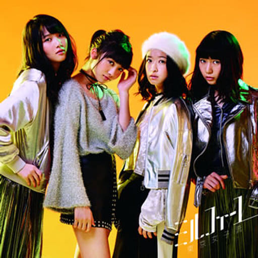 ミルフィーユ(21stシングル) [CD] 東京女子流