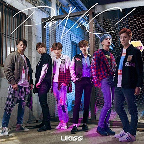PaNiC! [CD] U-KISS