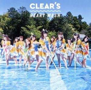 HEART WASH(初回生産限定盤【タイプC】) [CD] CLEAR'S