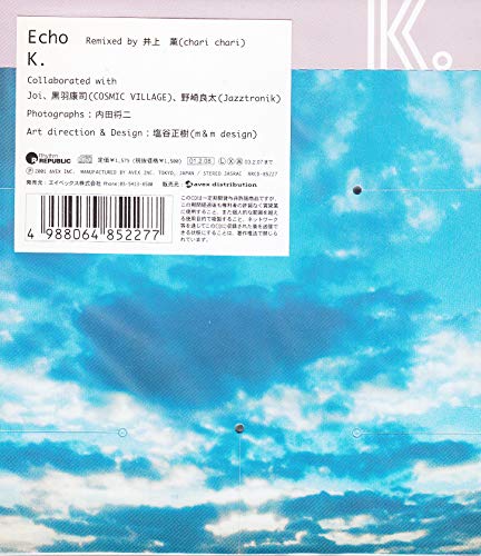 Echo [CD] K. 井上薫 Joi; 黒羽康司