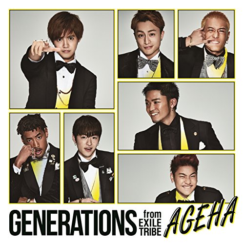 AGEHA(CD+DVD) [CD] GENERATIONS from EXILE TRIBE