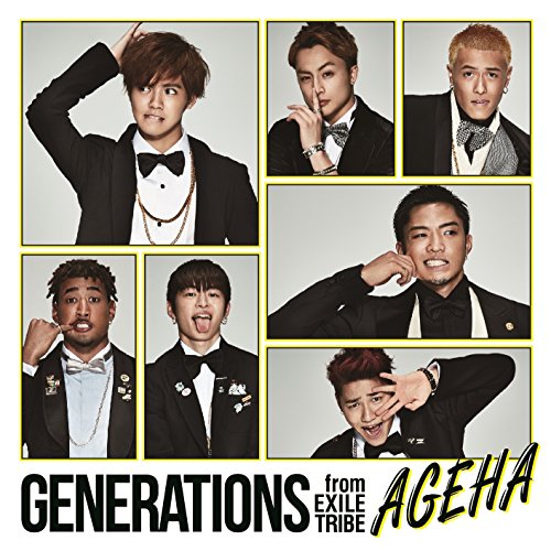 AGEHA [CD] GENERATIONS from EXILE TRIBE