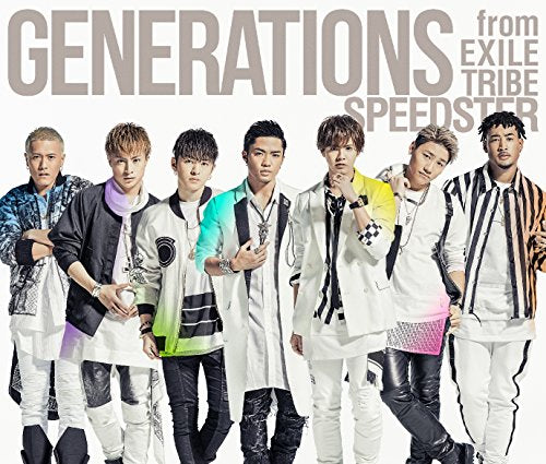 SPEEDSTER(CD+2DVD+スマプラミュージック+スマプラムービー) [CD] GENERATIONS from EXILE TRIBE