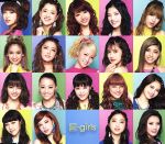 未定 (イベント会場限定盤) [CD] E-girls