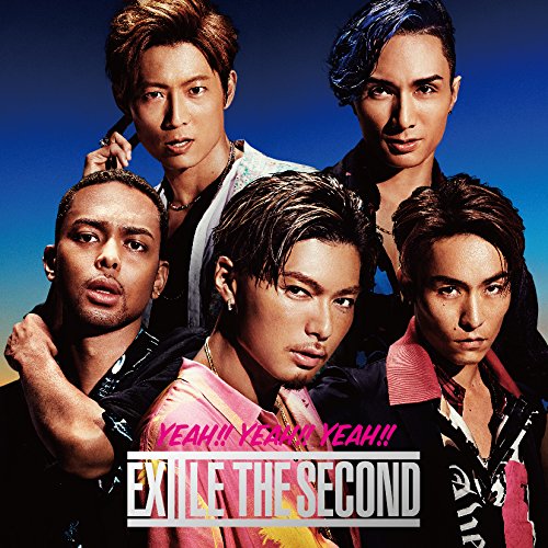 YEAH!! YEAH!! YEAH!! [CD] EXILE THE SECOND