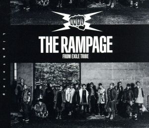 未定 (イベント会場限盤) [CD] THE RAMPAGE from EXILE TRIBE