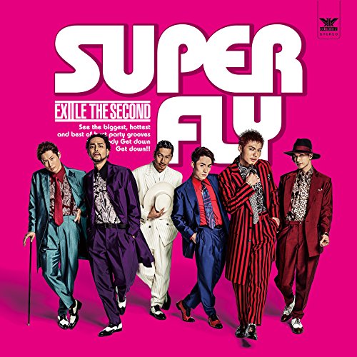 SUPER FLY [CD] EXILE THE SECOND
