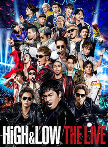 HiGH & LOW THE LIVE(スマプラ対応) [DVD] [DVD]