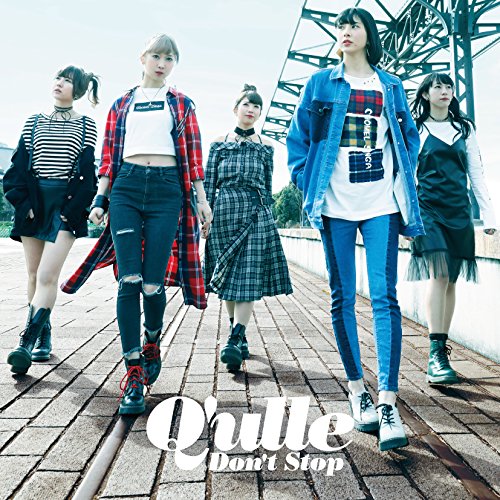 DON'T STOP(CD+DVD+VRビューアー + スマプラVR)(初回生産限定盤) [CD] Q'ulle