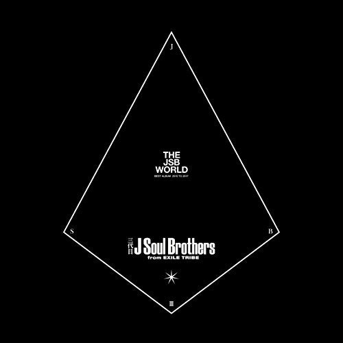 THE JSB WORLD [CD] 三代目 J Soul Brothers from EXILE TRIBE
