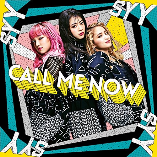 CALL ME NOW(DVD付) [CD] スダンナユズユリー