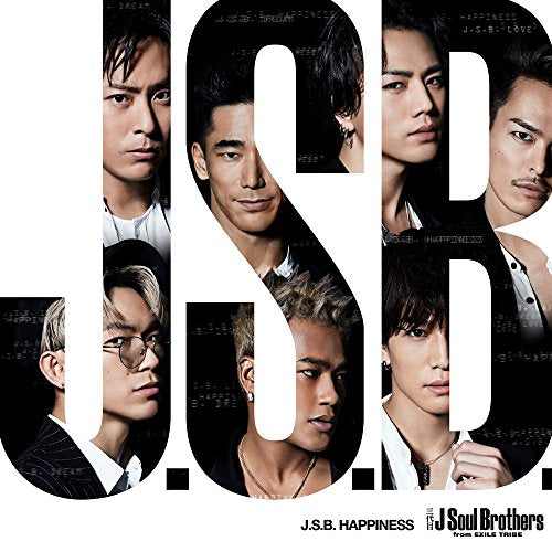J.S.B. HAPPINESS [CD] 三代目 J Soul Brothers from EXILE TRIBE