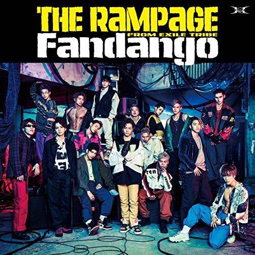 Fandango(DVD付) [CD] THE RAMPAGE from EXILE TRIBE JAY’ED KAZUMA KAWAMURA; Stephan Elfgren