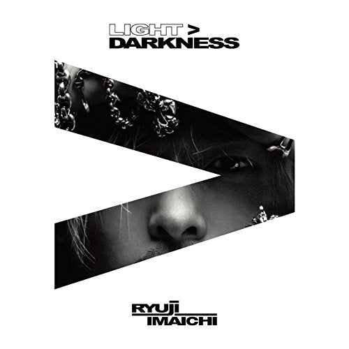 LIGHT>DARKNESS(スマプラ対応) [CD] RYUJI IMAICHI
