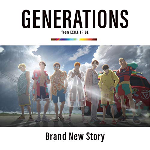 Brand New Story(CD+DVD) [CD] GENERATIONS from EXILE TRIBE