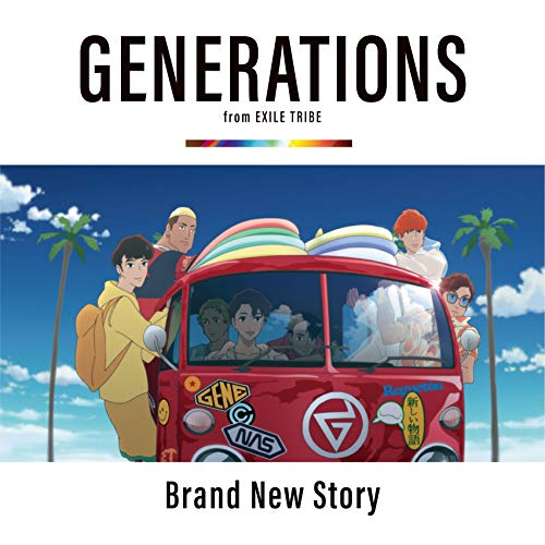 Brand New Story(CD) [CD] GENERATIONS from EXILE TRIBE