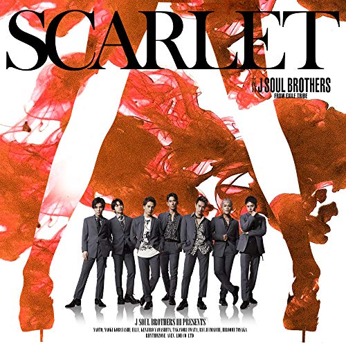 SCARLET(CD+DVD) [CD] 三代目 J SOUL BROTHERS from EXILE TRIBE