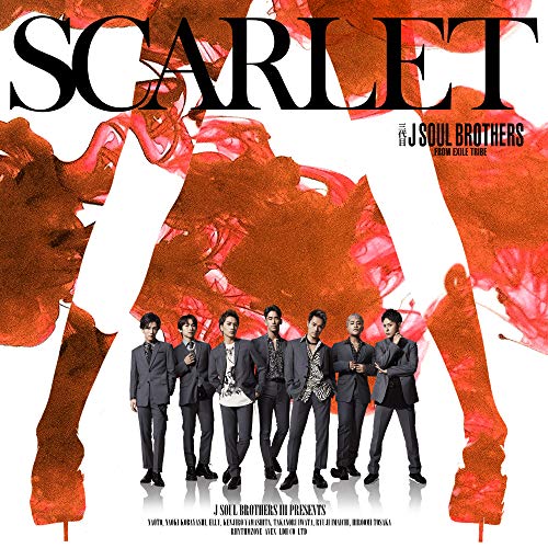 SCARLET(CD) [CD] 三代目 J SOUL BROTHERS from EXILE TRIBE