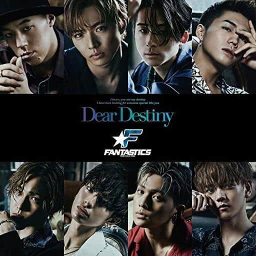 Dear Destiny(CD) [CD] FANTASTICS from EXILE TRIBE