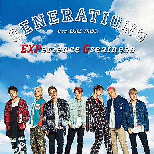 EXPerience Greatness (CD) [CD] GENERATIONS from EXILE TRIBE