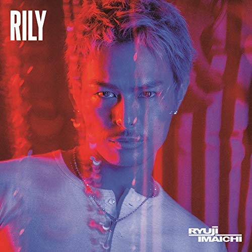 RILY（CD） [CD] RYUJI IMAICHI