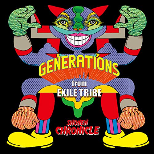 SHONEN CHRONICLE(CD) [CD] GENERATIONS from EXILE TRIBE