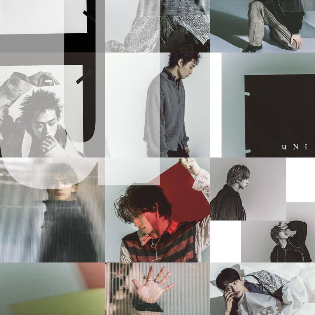 uNi [CD] WATWING