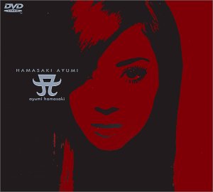 HAMASAKI AYUMI [DVD] [DVD] [2000]