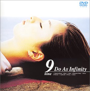 9 [DVD] [DVD] [2001]