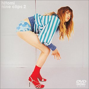 nine clips 2 [DVD] [DVD] [2001]