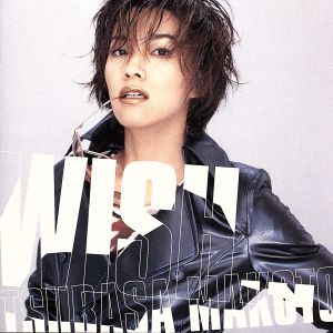 WISH... [DVD] [DVD] [2002]