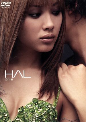 ONE [DVD] [DVD]