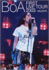 BoA 1st LIVE TOUR 2003～VALENTI～ [DVD] [DVD]