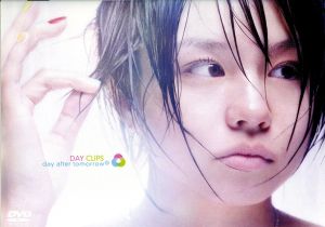 DAY CLIPS [DVD] [DVD]