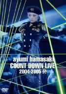 ayumi hamasaki COUNTDOWN LIVE 2004-2005 A [DVD] [DVD]