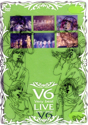 Very best LIVE-1995~2004- [DVD] [DVD] [2005]
