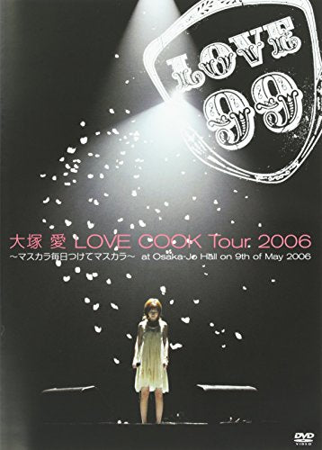 LOVE COOK Tour 2006~マスカラ毎日つけてマスカラ~at Osaka-Jo Hall on 9th of May 2006 [DVD] [DVD] [2006]