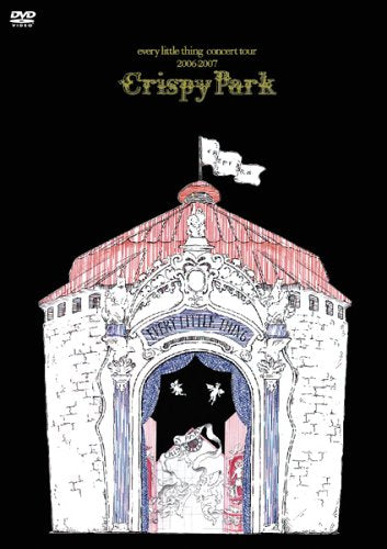 every little thing concert tour 2006~2007 Crispy Park [DVD] [DVD] [2007]