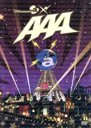 Channel@×AAA [DVD] [DVD]